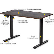 Комп'ютерний стіл з електрорегулюванням висоти Mealux PowerDesk Lite Antique, фото 5
