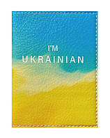 Обкладинка на паспорт IM UKRAINIAN