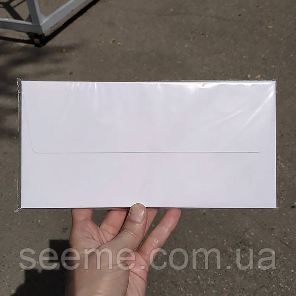 Конверт 220x110 мм, колір білий, КОМПЛЕКТ 50 шт.