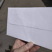 Конверт 220x110 мм, колір білий, КОМПЛЕКТ 50 шт., фото 3