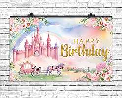 Плакат для свята Замок принцеси 75х120 см