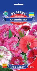 Насіння Гвоздика Альпійська (0,1 г) ТМ GL SEEDS For Hobby