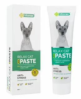 ЕКО Паста для профілактики стресу у котів 100 гр Вітомакс (4820150209278)