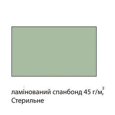 Покриття операційне 70 х 80 см, непромокальне, ламінований спанбонд 45г/м2
