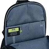 Шкільний рюкзак для підлітка Kite Education Teens (зріст від 145 см) 876L-2 Чорний, фото 10
