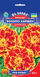 Насіння Чорнобривці Боніто Кармен (0,5 г) ТМ GL SEEDS For Hobby