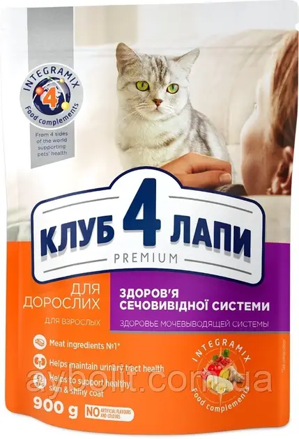 Сухий корм для дорослих кішок Club 4 Paws (Клуб 4 Лапи) Преміум. Підтримка здоров'я сечівника 900 г