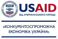 ТОВ ДейріКо за підтримки USAID КЕУ розпочинає процес модернізації виробничих потужностей