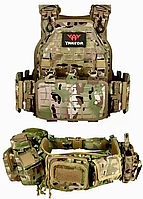 Плитоноска multicam для военных ВСУ, Жилет тактическая разгрузка yakeda тактический и пояс рпс мультикам зсу