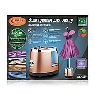 Вертикальний відпарювач із резервуаром для води на 3.5 л 3800 Вт BITEK BT-3047G Парогенератор для одягу, фото 6