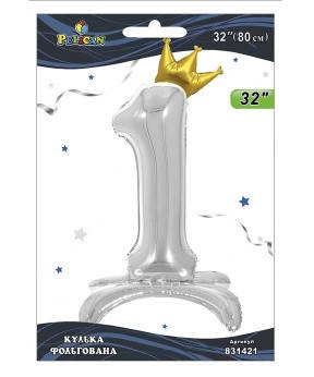 Кулька фольгована цифра з короною на підставці "1" срібло 32" (80cm) Pelican Срібний Pelican (831421) KNZ, фото 1