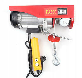 Тельфер електричний Mark 997531 400 кг/800 кг 1300Вт