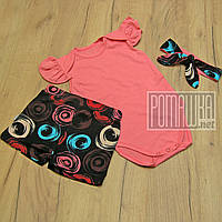 86 1 рік на рочок (80) літній нарядний костюмчик боді з шортами пов'язкою для новонародженої дівчинки 8099