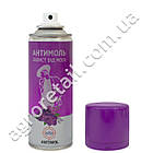 Аерозоль від молі Антимоль 175 мл, фото 3