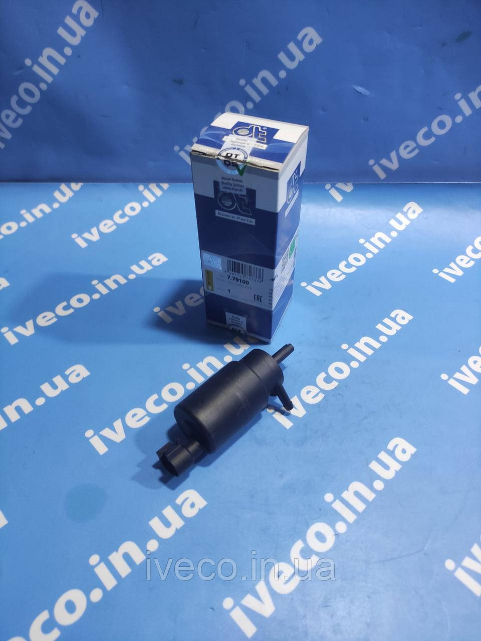 Насос склоомивача 24В IVECO EUROCARGO STRALIS 42546873 4814637 500190062