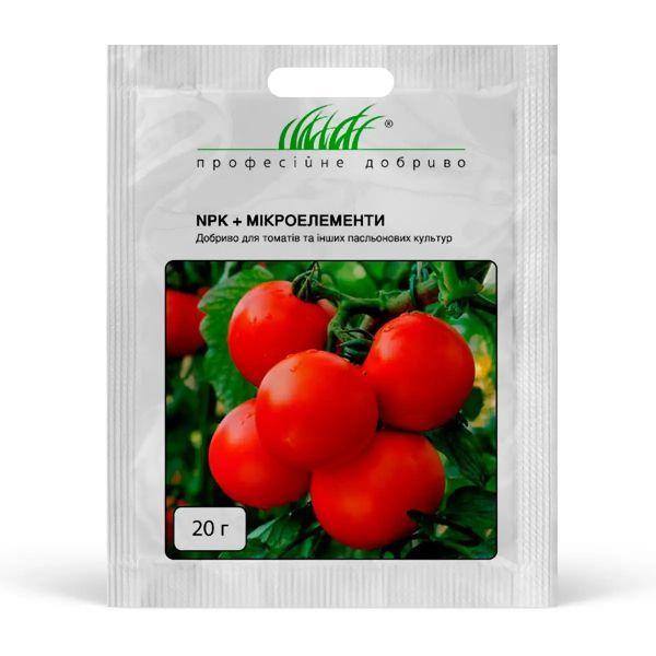 Добриво NPK+мікроелементи для томатів і пасльонових, 20 г