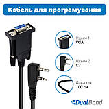 Кабель для програмування рації Quansheng TG-UV2 K / Com port, фото 2