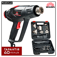 Фен будівельний промисловий 2000 Вт Vitals Professional TF 208JSce Два режими Насадки Кейс