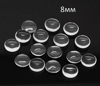 Кабошони акрилові прозорі 8мм 10 шт KBS009