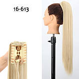 Шиньйон на крабі прямий хвіст блонд (SHKR-S16/613), фото 3
