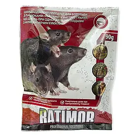 Гранули від щурів і мишей RATIMOR (Ратимор) 90 г