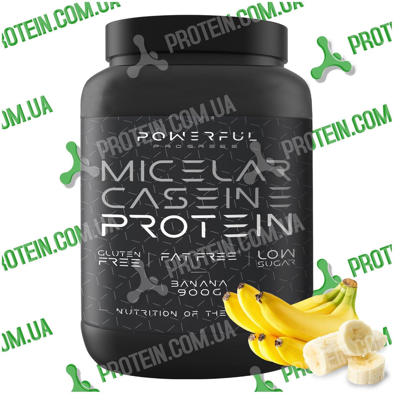 Протеін Казеїновий Powerful Progress Micelar Caseine Protein 900 g Banana Банан
