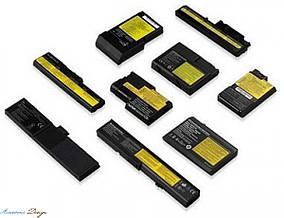 Акумулятори