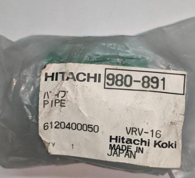 Втулка ствола DH25PB Hitachi Hikoki 980891