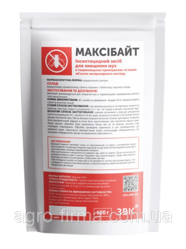 Гранули від мух “Максібайт” -100 г