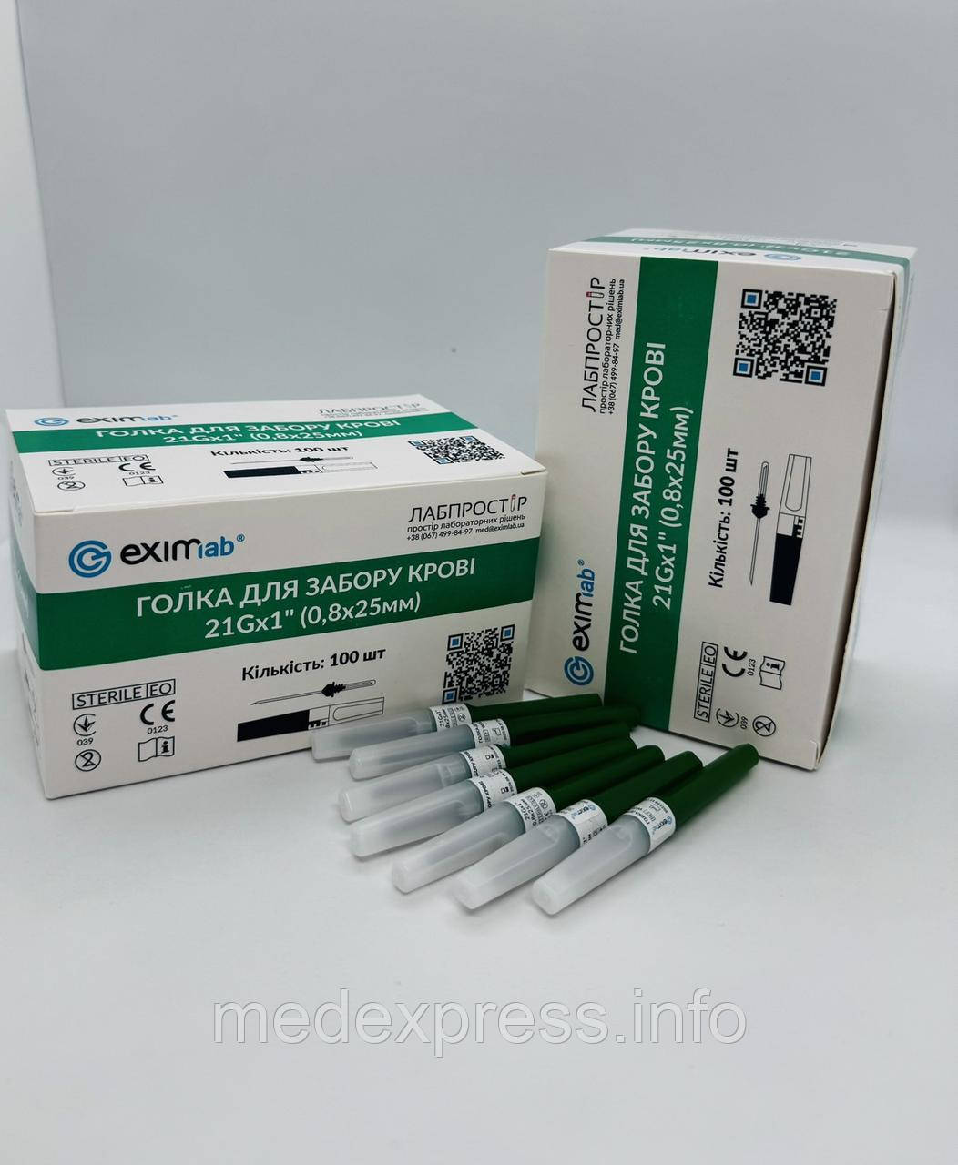 Иглы для забора крови 21Gx1" (0,8x25 мм) EximLab, зеленые, 100 шт/уп ...