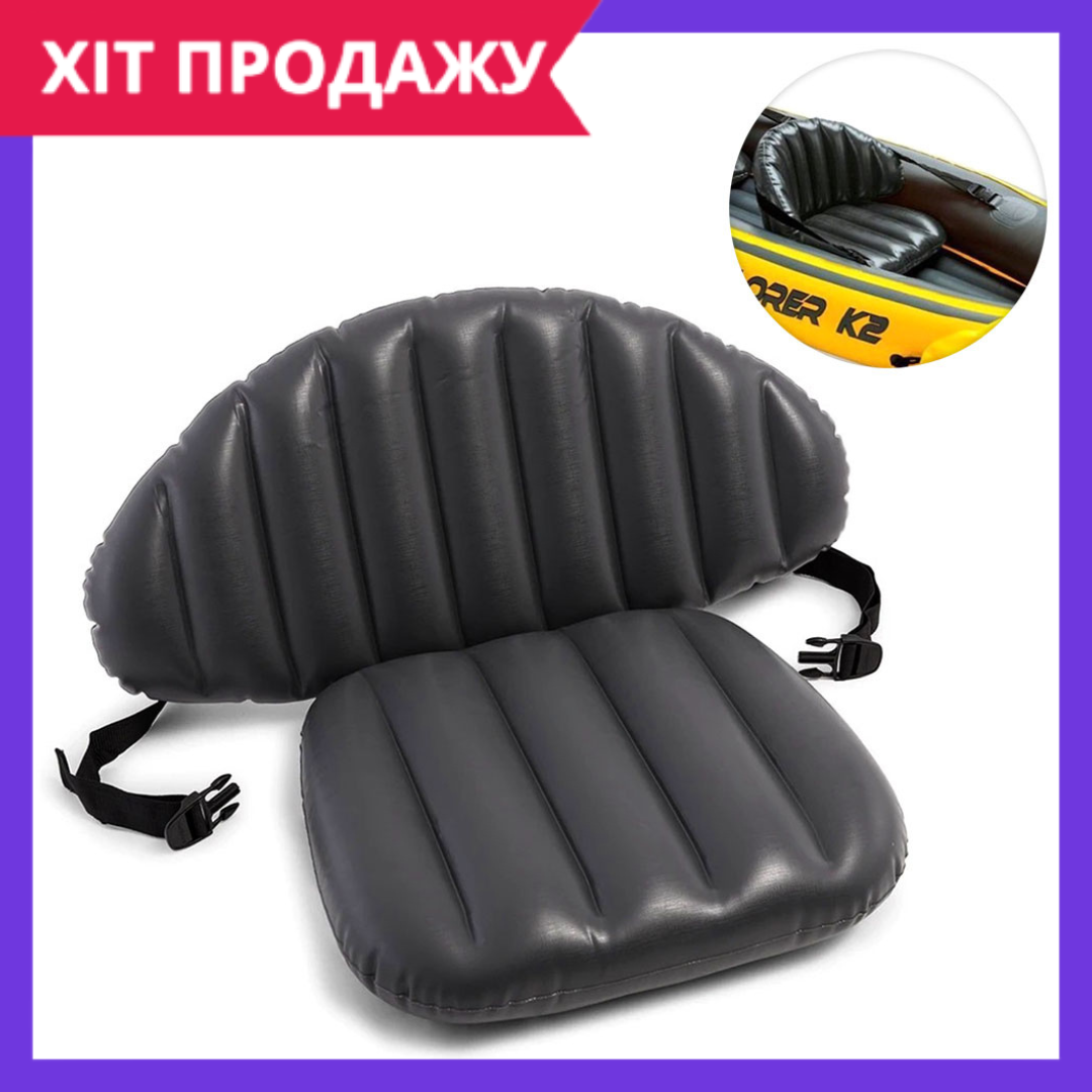 Сиденье надувное для лодки Intex 11643A черный (ID#2268831452), цена ...