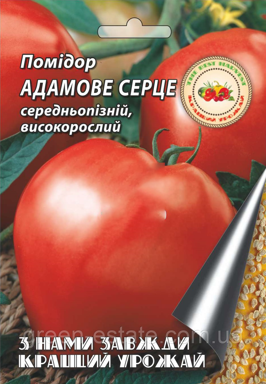 Томат Адамове серце 1,5 г.