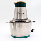 Блендер-подрібнювач на 2л, 1300Вт, Rainberg RB-2202 / Подрібнювач для кухні / Кухонний чоппер, фото 3