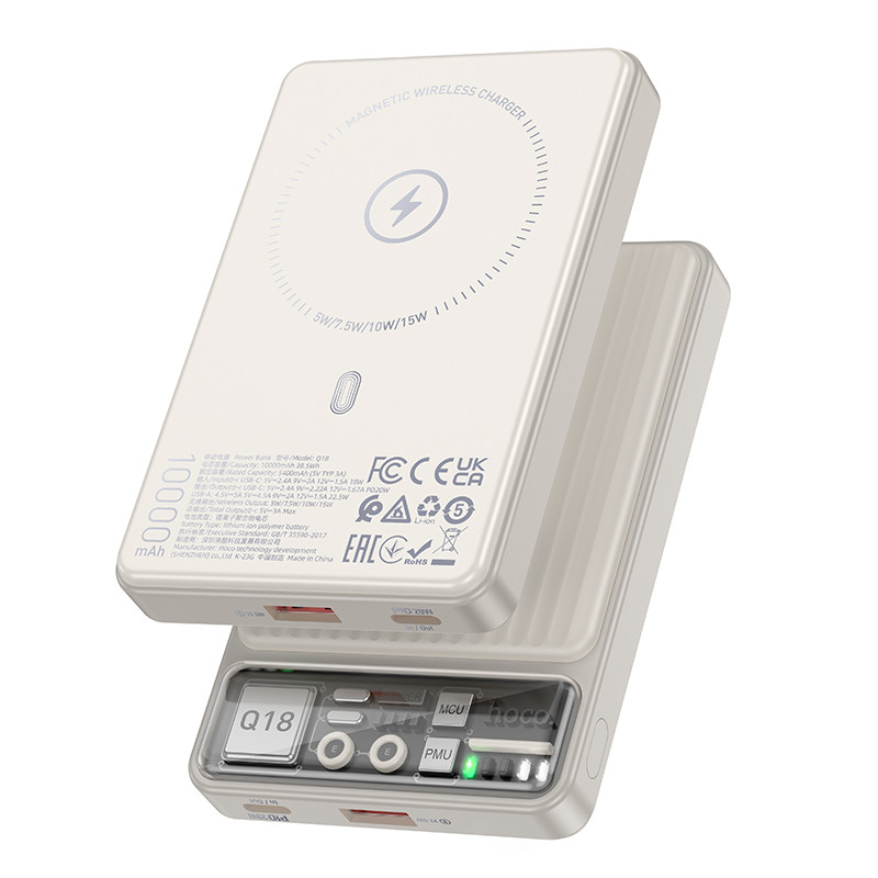 Павербанк зі швидкою 22.5W та безпровідною зарядкою MagSafe 10000mAh HOCO Q18 |1USB/1Type-C, 22.5W+PD20W| Бежевий