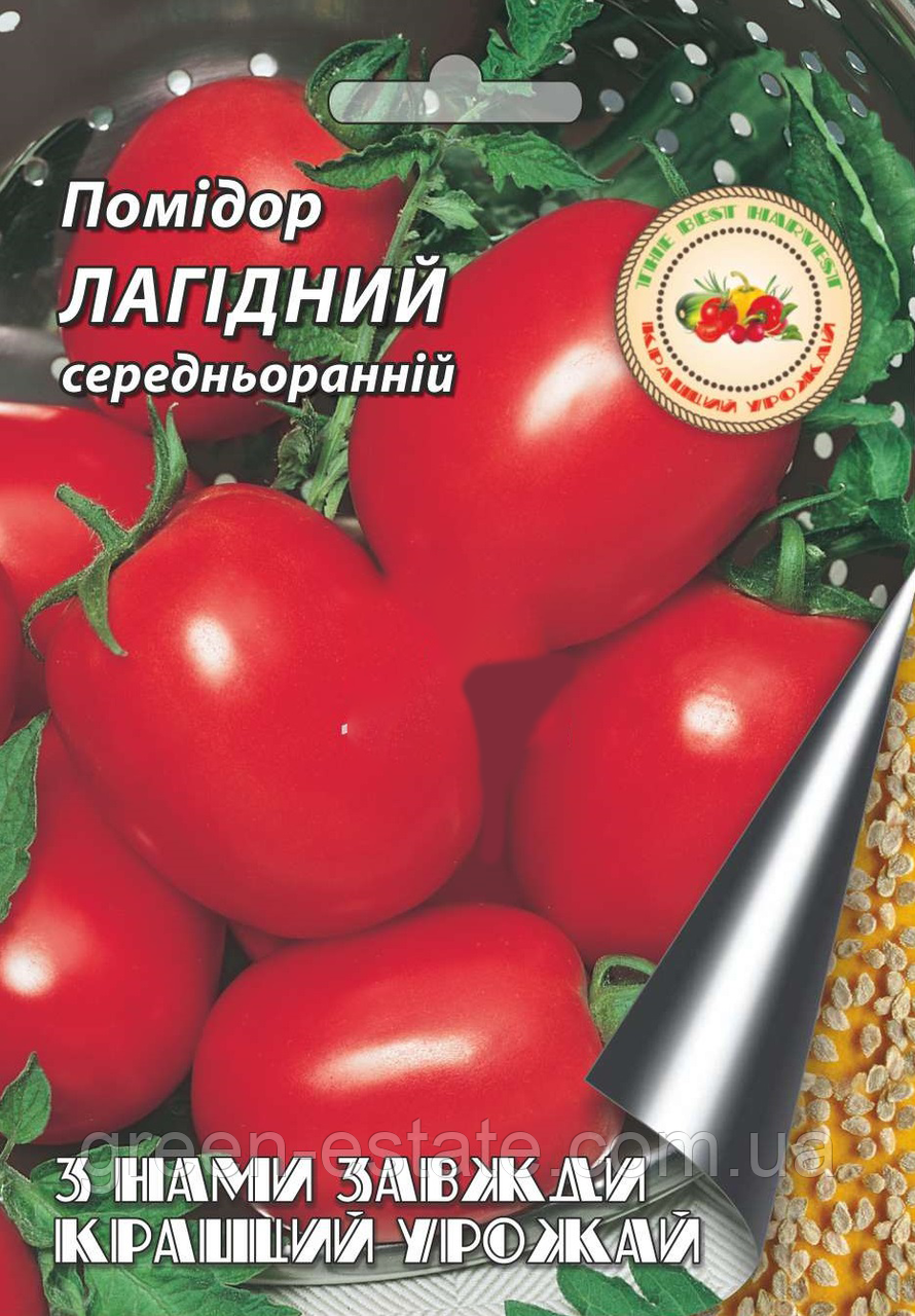 Помідор Лагідний 1 г.