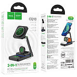 Бездротова зарядка Hoco CQ10 Consuelo 3-in1, Black, фото 5