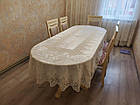 Скатертина оксамитова з молочним мереживом "Імператор" посередині, в розмірах, фото 2