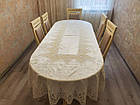 Скатертина оксамитова з молочним мереживом "Імператор" посередині, в розмірах, фото 3