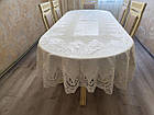 Скатертина оксамитова з молочним мереживом "Імператор" посередині, в розмірах, фото 4