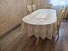 Скатертина оксамитова з молочним мереживом "Імператор" посередині, в розмірах, фото 5