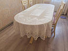 Скатертина оксамитова з молочним мереживом "Імператор" посередині, в розмірах, фото 8