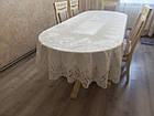 Скатертина оксамитова з молочним мереживом "Імператор" посередині, в розмірах, фото 9