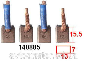 Щетки для стартера Denso CHRYSLER TOYOTA Carina Celica Corolla Avensis LEXUS