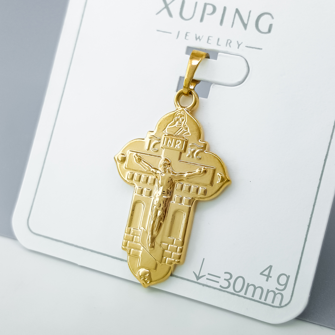 Хрест масивний з розп'яттям, медичне золото Xuping 18К