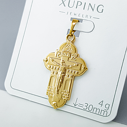 Хрест масивний з розп'яттям, медичне золото Xuping 18К