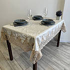 Скатертина оксамитова з мереживом "Імператор" кольору шампань, в розмірах, фото 3