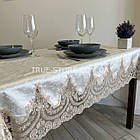 Скатертина оксамитова з мереживом "Імператор" кольору шампань, в розмірах, фото 8
