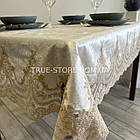 Скатертина оксамитова з мереживом "Імператор" кольору шампань, в розмірах, фото 10