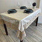 Скатертина оксамитова з мереживом "Вензель". Мереживо кольору капучино. (Під замовлення, або стандартний розмір), фото 3