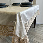 Скатертина оксамитова з мереживом "Вензель". Мереживо кольору капучино. (Під замовлення, або стандартний розмір), фото 8